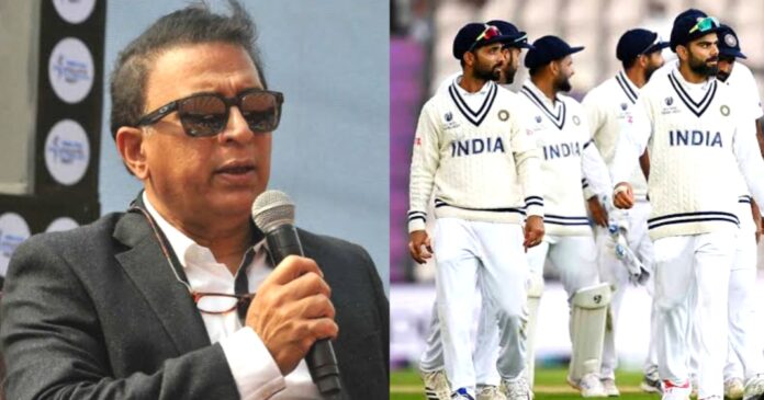 Gavaskar Gavaskar