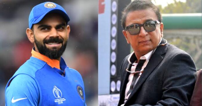 Virat Virat