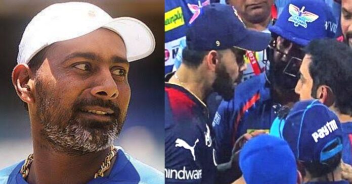 Virat Virat