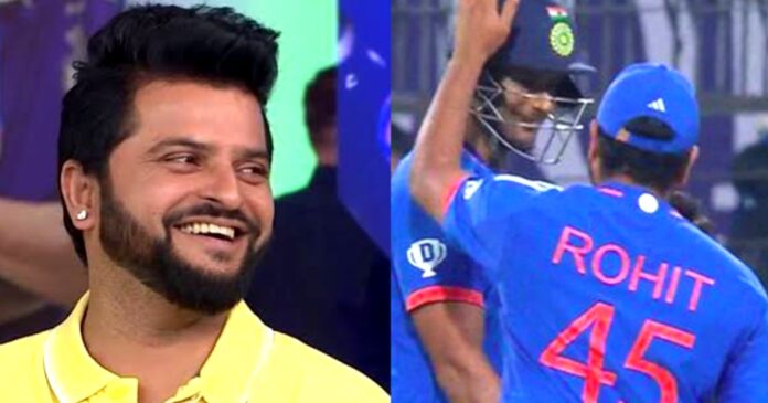 Raina Raina