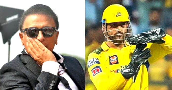 Dhoni Dhoni