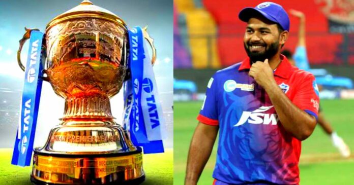 IPL IPL