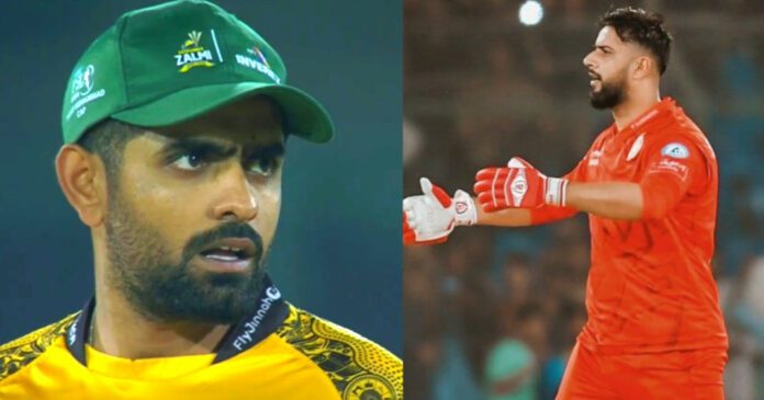 Babar Babar