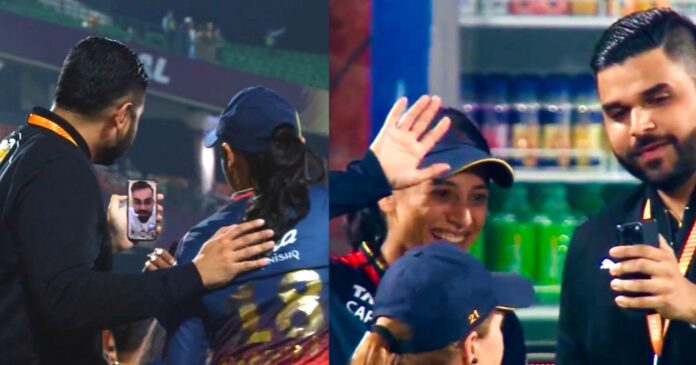 RCB RCB