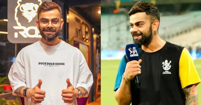 Virat Virat