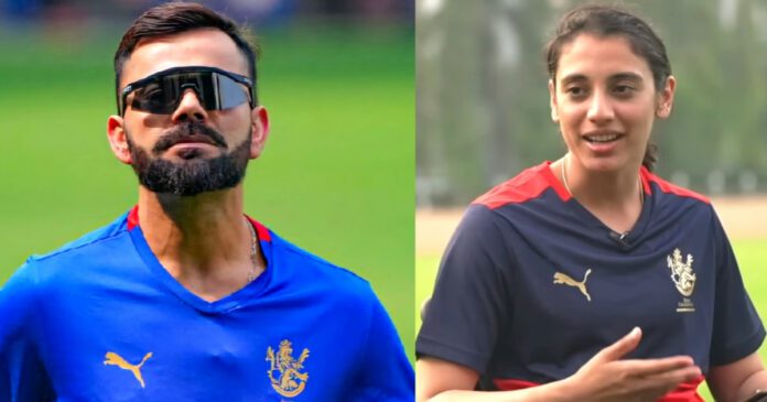 Virat Virat