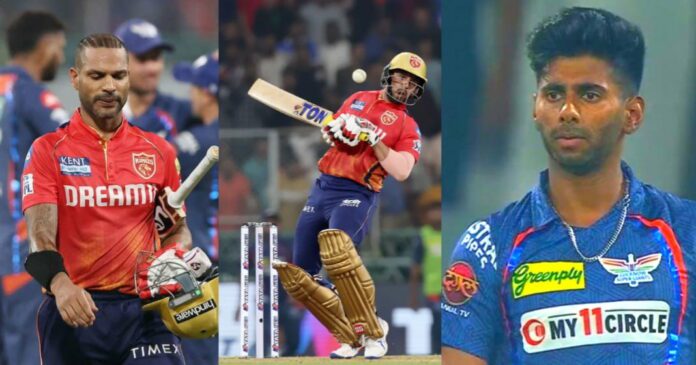 Ipl2024 Ipl2024