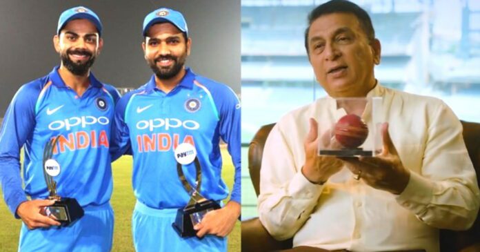 Gavaskar Gavaskar