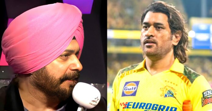 Dhoni Dhoni