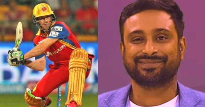 Ambati