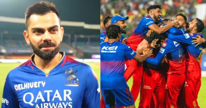 Virat Virat