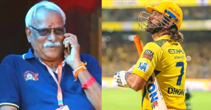 Dhoni Dhoni