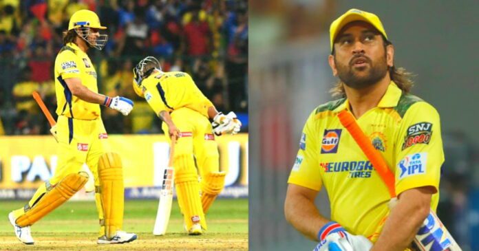 Dhoni Dhoni