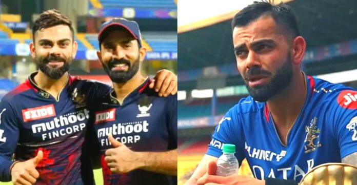 Virat Virat