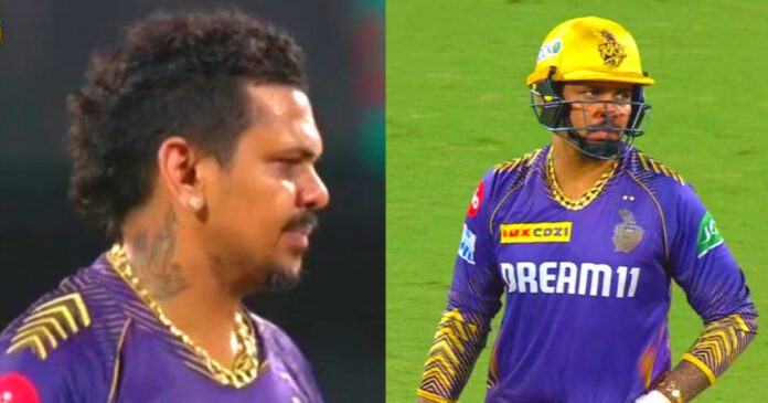 Narine Narine