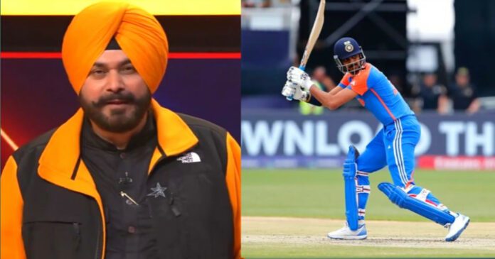 Sidhu Sidhu