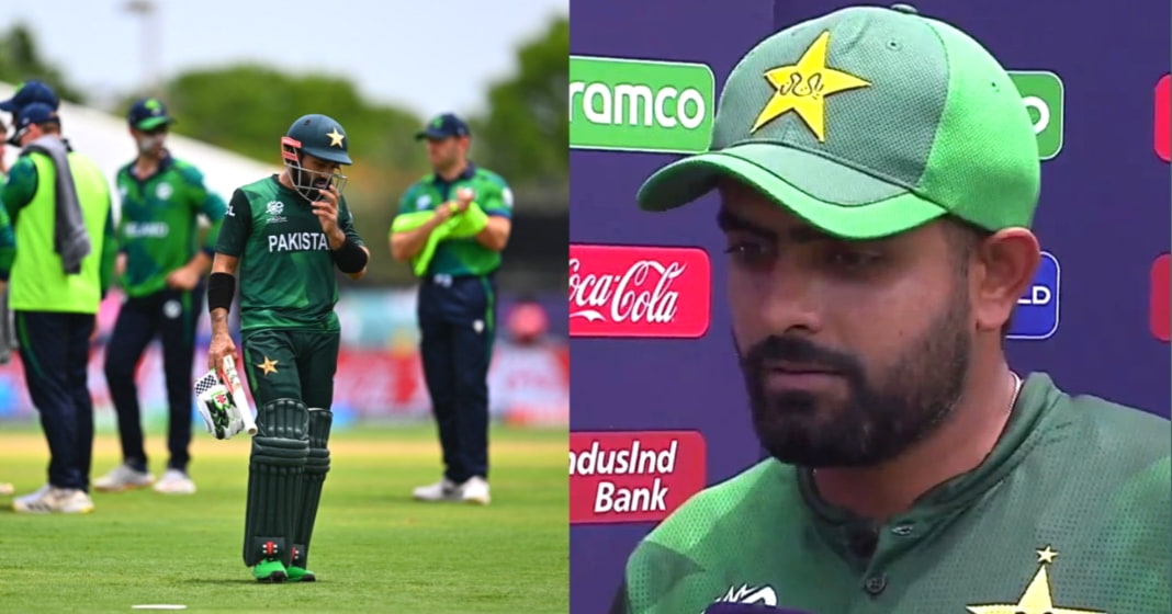 ஒவ்வொரு பேட்ஸ்மேனுக்காகவும் நானே விளையாட முடியாது.. பாகிஸ்தான் நல்ல டீம் இல்ல – பாபர் அசாம் பேட்டி