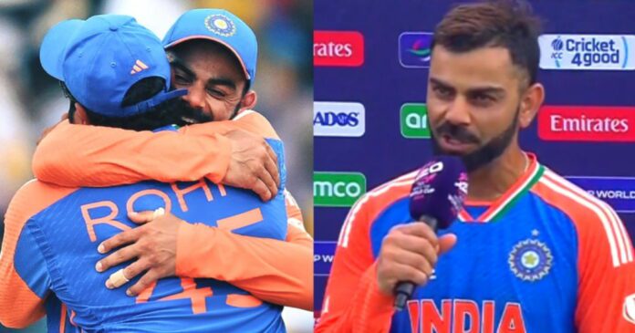 Virat Virat