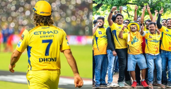 Dhoni Dhoni