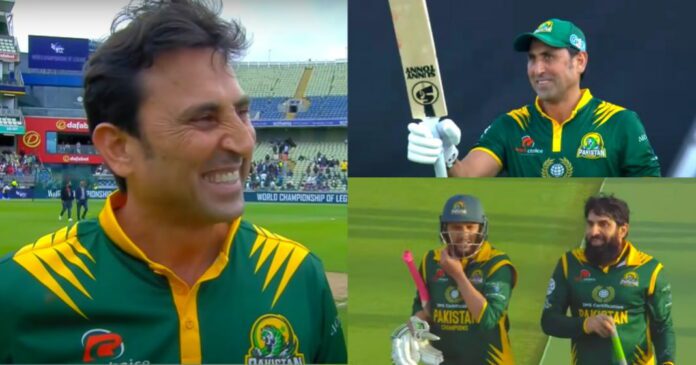 Younis Younis