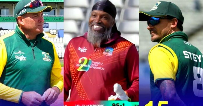 Gayle Gayle
