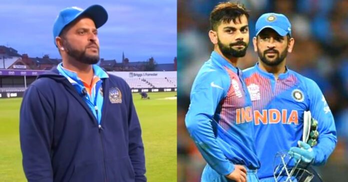 Raina Raina