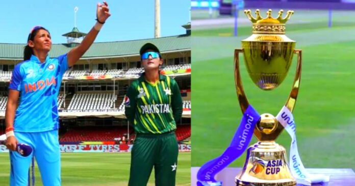 Asia cup Asia cup