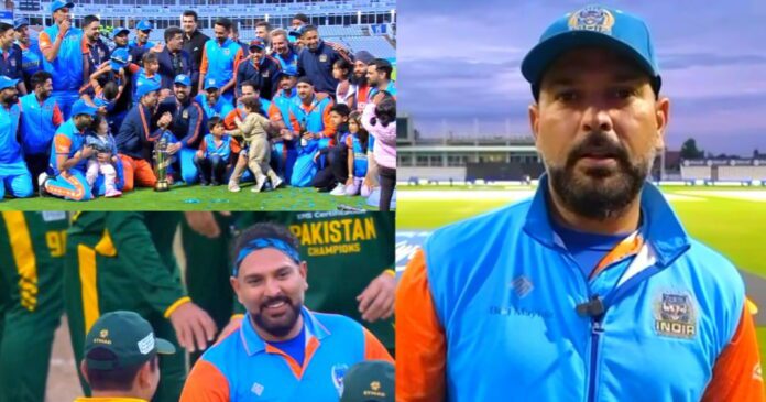 Yuvraj Yuvraj