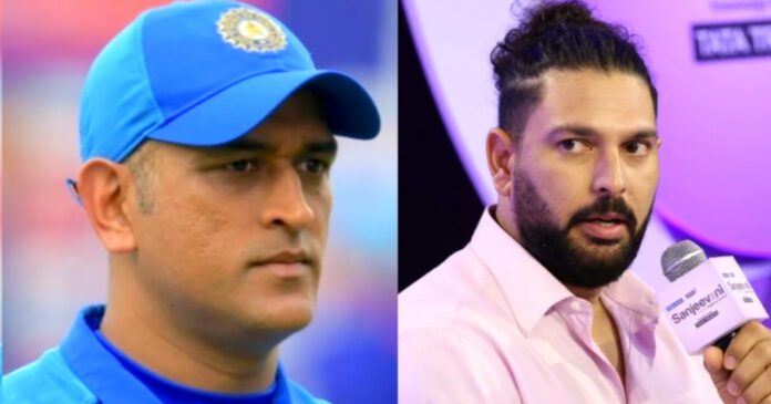Yuvraj Yuvraj
