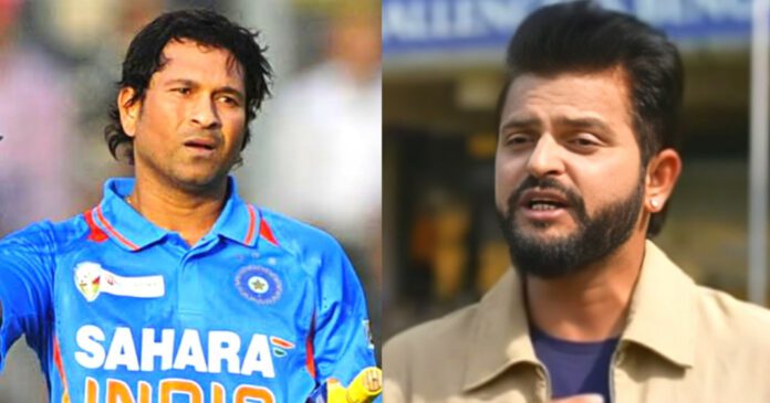 Raina Raina