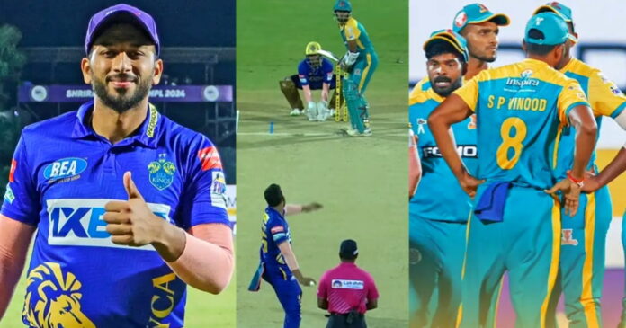 TNPL2024 TNPL2024