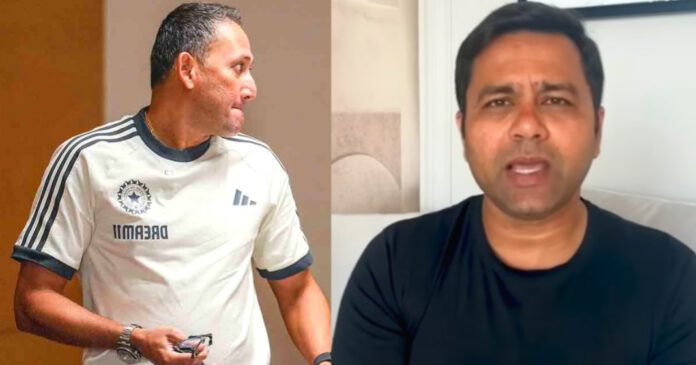 Akash Akash