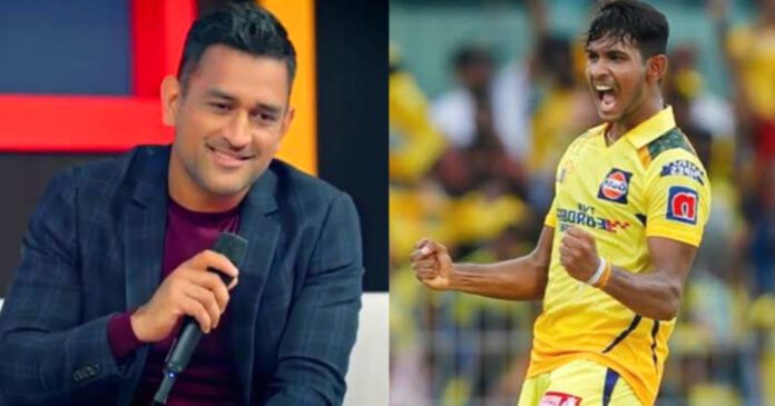 Dhoni Dhoni