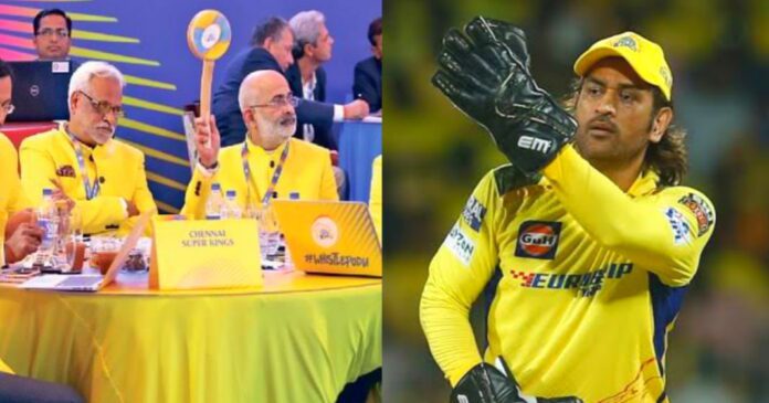 Dhoni Dhoni