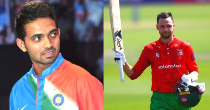 Rahane Rahane