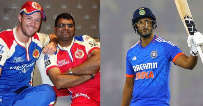 Shivam Shivam
