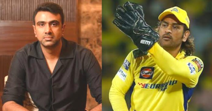 Dhoni Dhoni