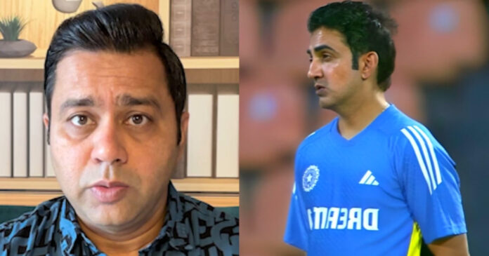 Akash Akash