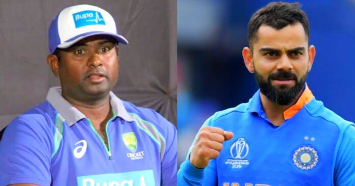Virat Virat