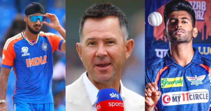 Ponting Ponting