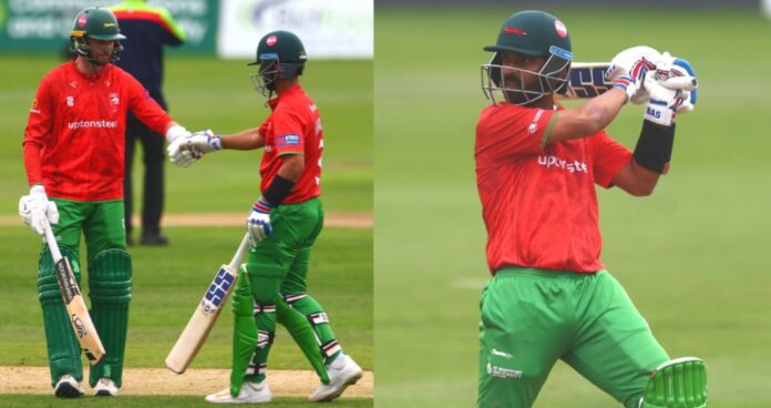 Rahane Rahane