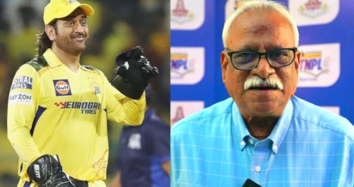 Dhoni Dhoni