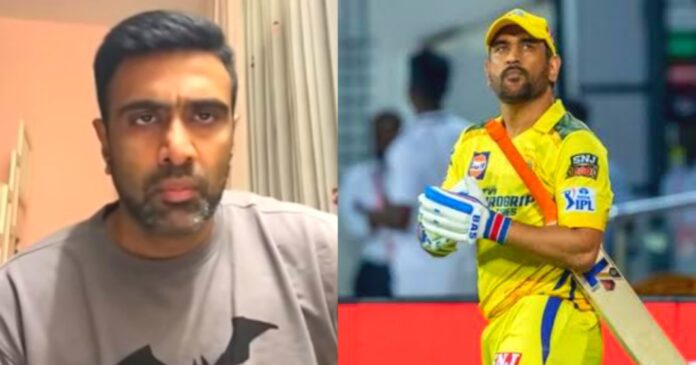 Ashwin