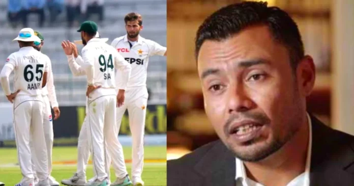 Kaneria Kaneria