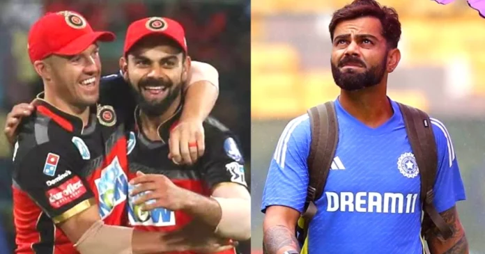 Virat Virat