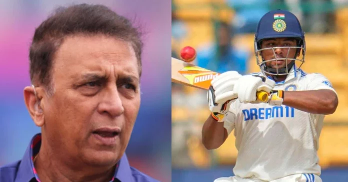 Gavaskar Gavaskar