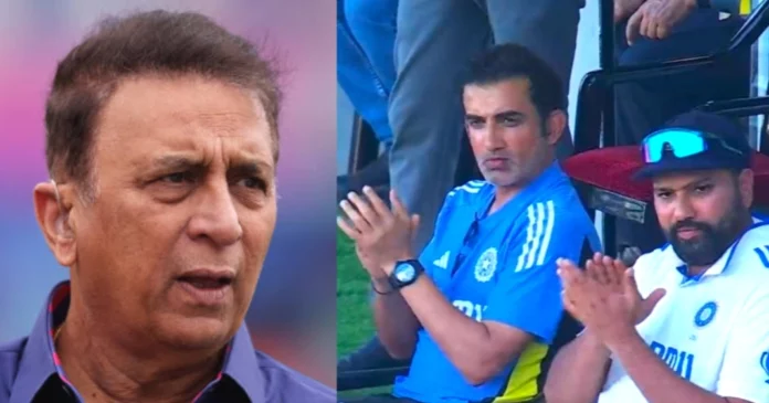 Gavaskar Gavaskar