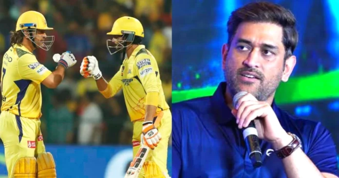 Dhoni