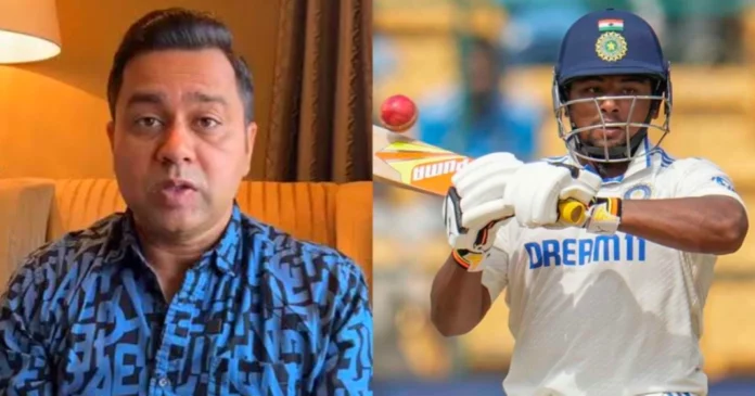 Sarfaraz Sarfaraz