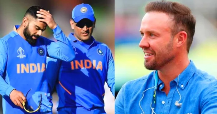 Dhoni Dhoni